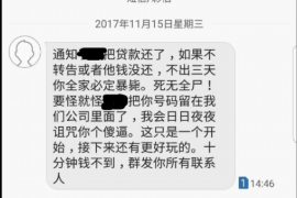 西安专业催债公司的市场需求和前景分析