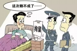 西安专业讨债公司有哪些核心服务？